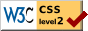 Valid CSS 2 Logo